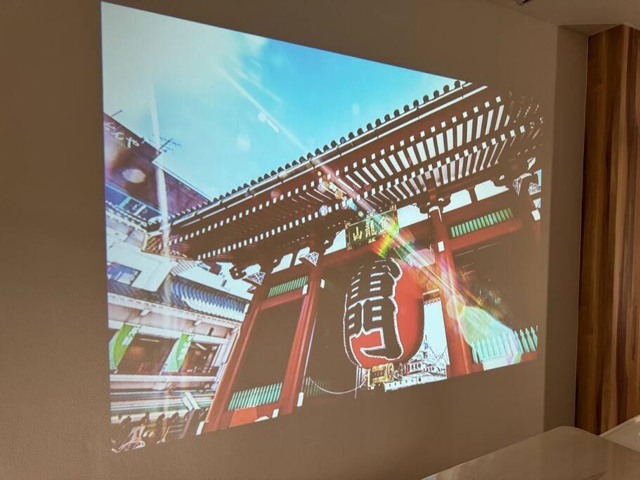 東京都東京スカイツリー眺望 一棟貸切 駅徒歩50秒 浅草8分 スカイツリー4分 銀座20分アパートメント エクステリア 写真