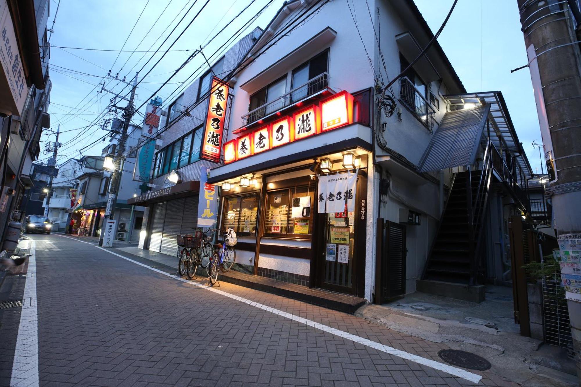 東京都東京スカイツリー眺望 一棟貸切 駅徒歩50秒 浅草8分 スカイツリー4分 銀座20分アパートメント エクステリア 写真